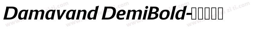Damavand DemiBold字体转换